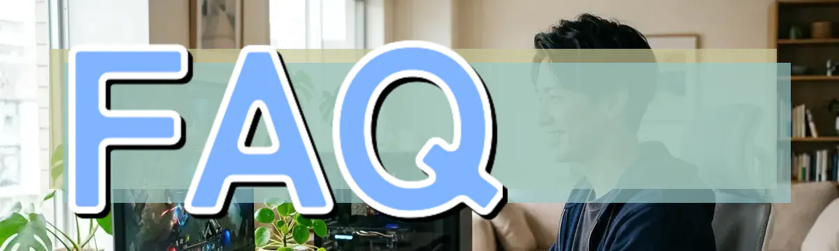 FAQ